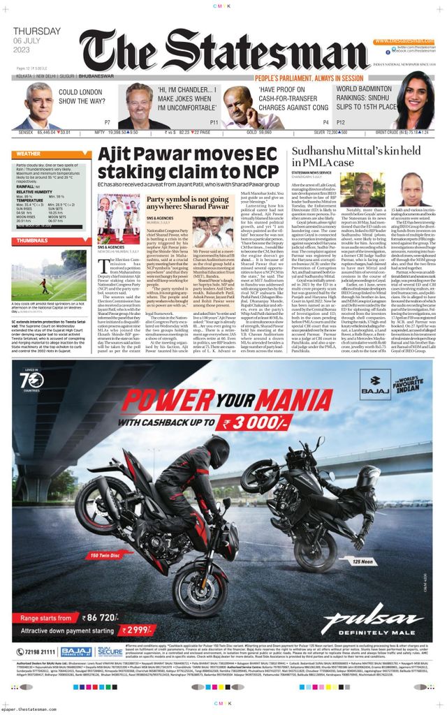 The Statesman Bhubaneswar