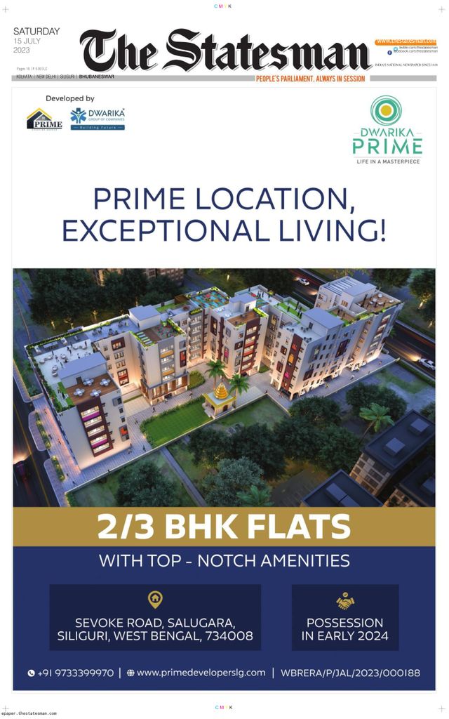 The Statesman Bhubaneswar
