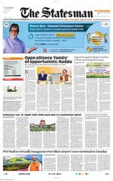 The Statesman Bhubaneswar - July 18, 2023 July 18, 2023