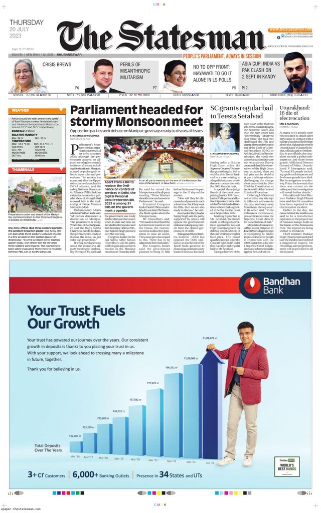 The Statesman Bhubaneswar