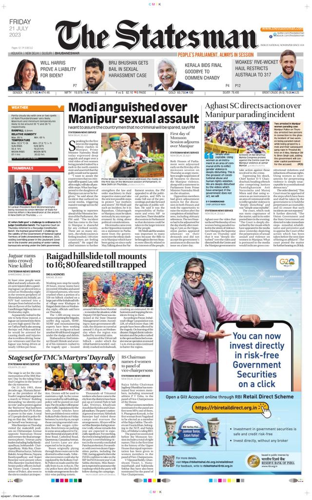 The Statesman Bhubaneswar