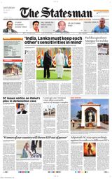 The Statesman Bhubaneswar - July 22, 2023 July 22, 2023