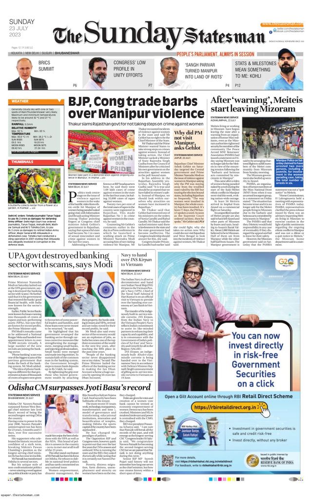 The Statesman Bhubaneswar