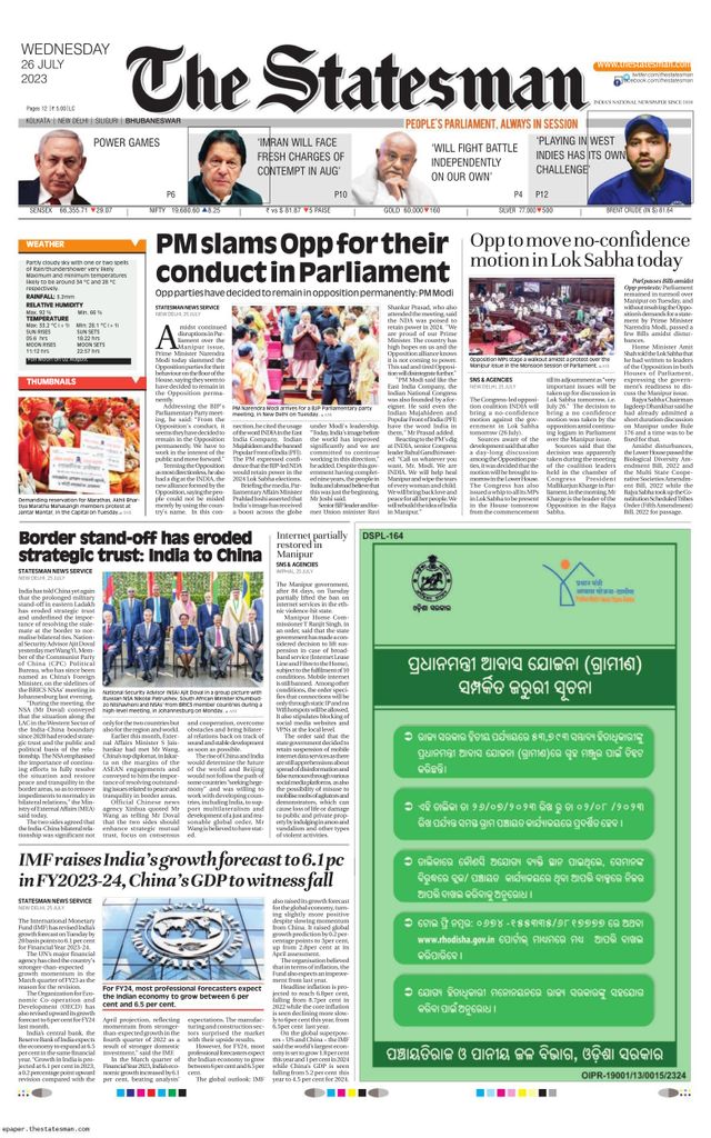 The Statesman Bhubaneswar