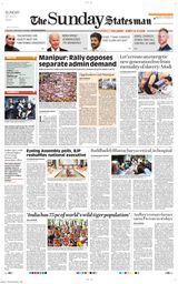 The Statesman Bhubaneswar - July 30, 2023 July 30, 2023