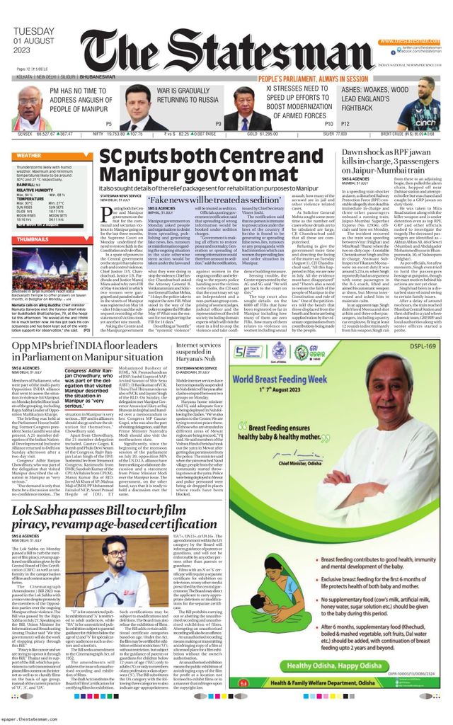 The Statesman Bhubaneswar