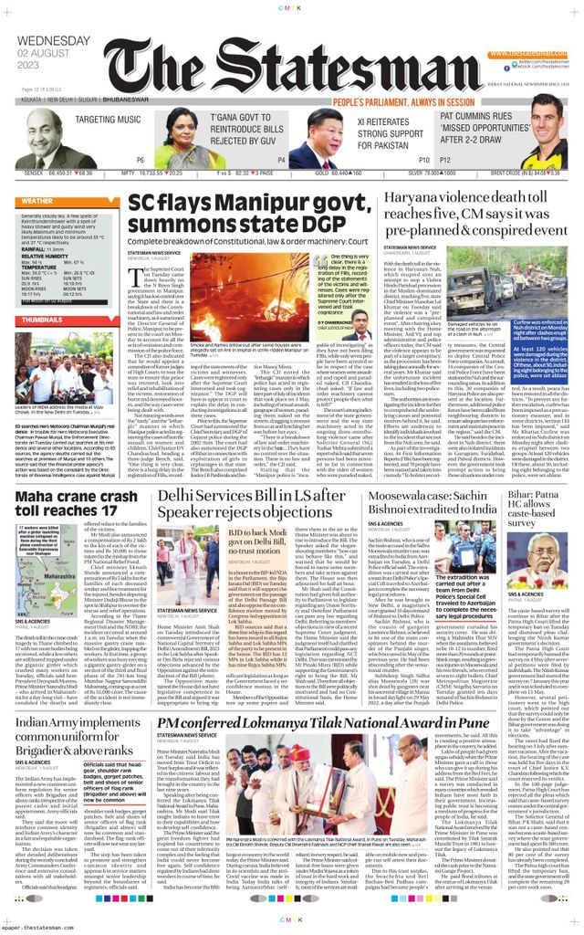 The Statesman Bhubaneswar