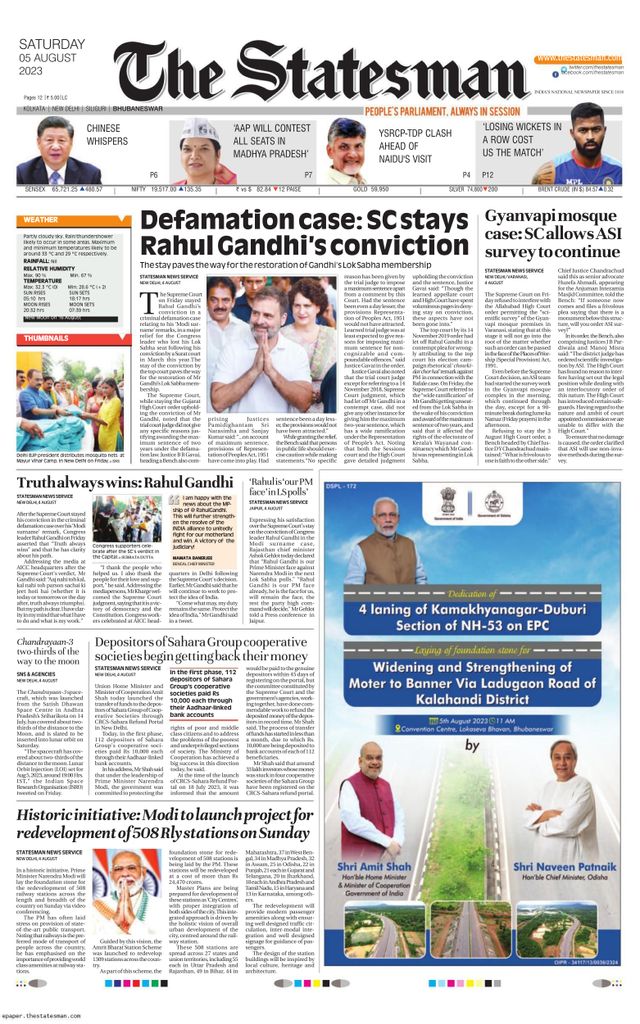 The Statesman Bhubaneswar