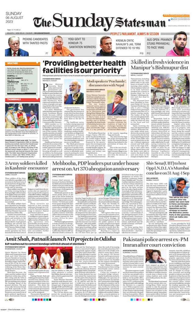 The Statesman Bhubaneswar
