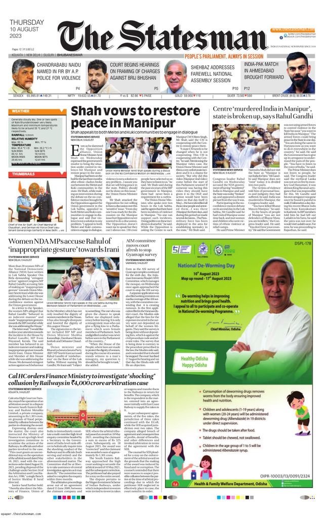 The Statesman Bhubaneswar