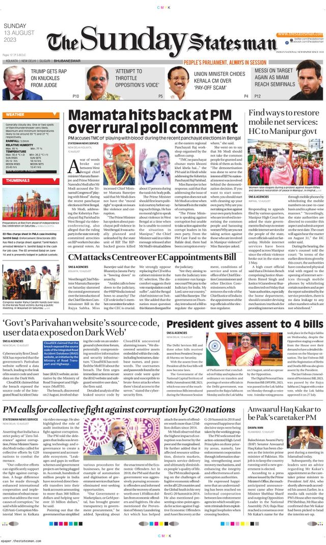 The Statesman Bhubaneswar