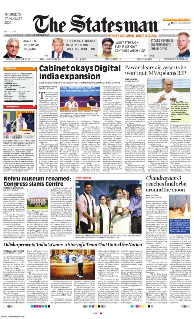 The Statesman Bhubaneswar