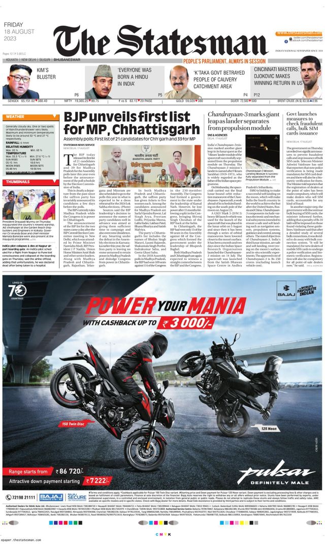 The Statesman Bhubaneswar