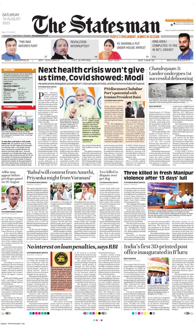 The Statesman Bhubaneswar