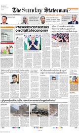 The Statesman Bhubaneswar - August 20, 2023 August 20, 2023