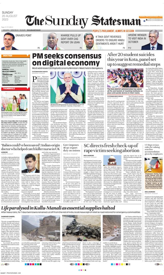 The Statesman Bhubaneswar