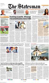 The Statesman Bhubaneswar - August 21, 2023 August 21, 2023
