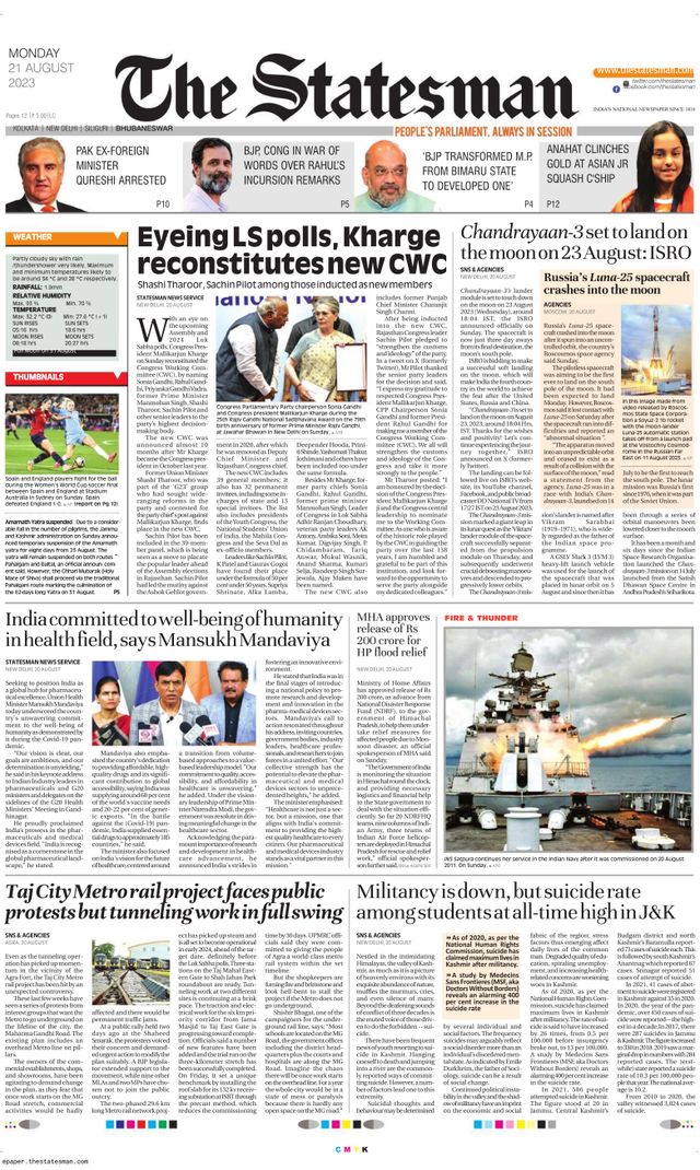The Statesman Bhubaneswar