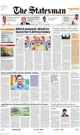 The Statesman Bhubaneswar - August 22, 2023 August 22, 2023