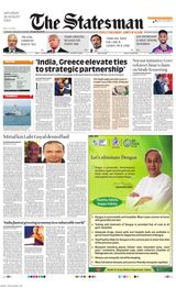 The Statesman Bhubaneswar - August 26, 2023 August 26, 2023
