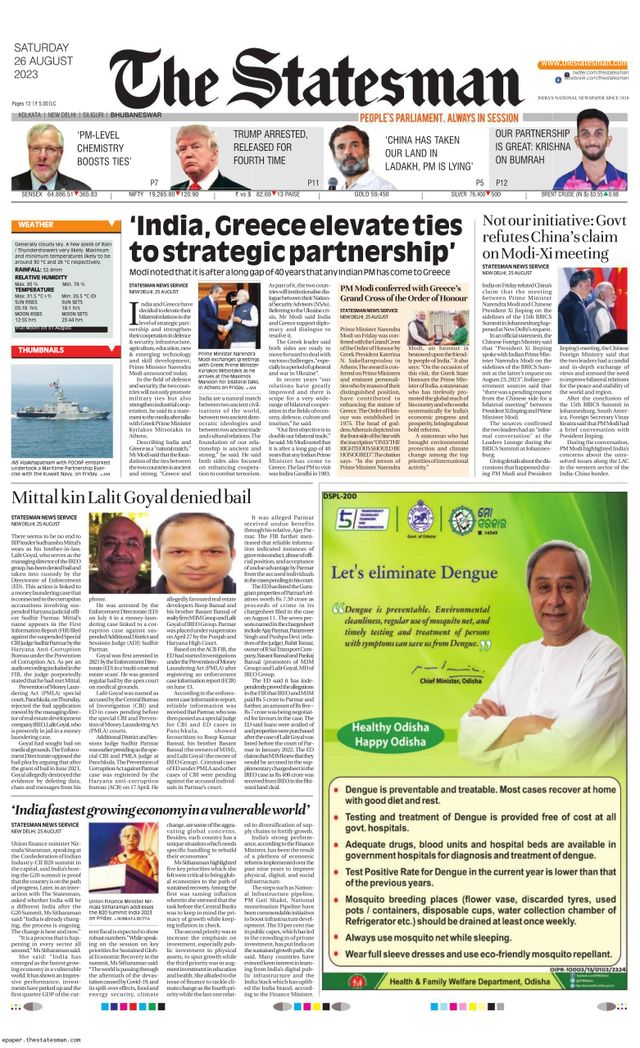 The Statesman Bhubaneswar