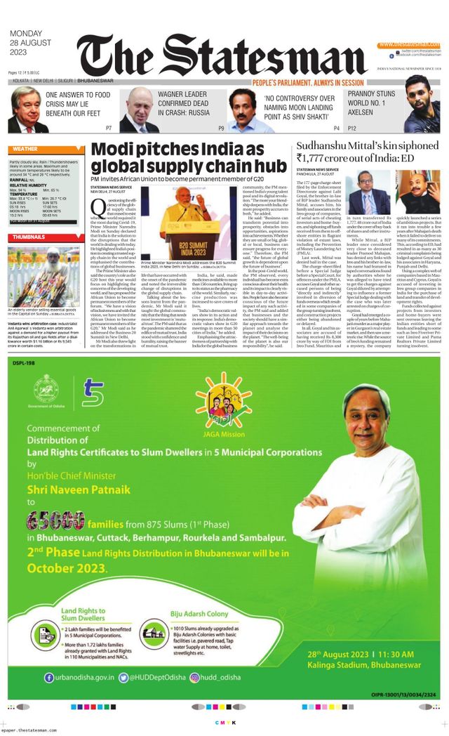 The Statesman Bhubaneswar