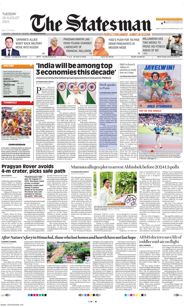 The Statesman Bhubaneswar