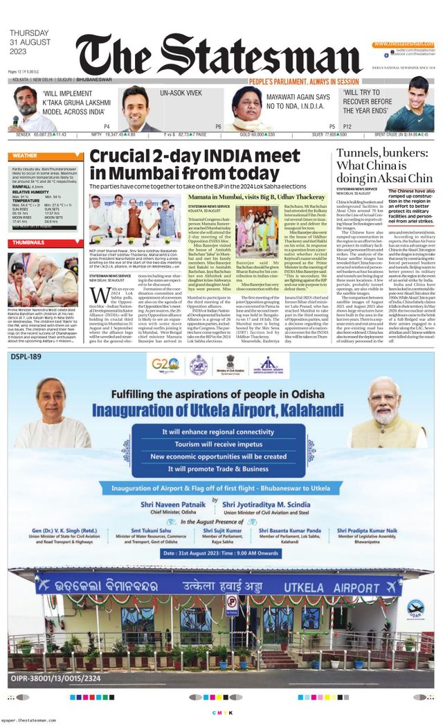 The Statesman Bhubaneswar
