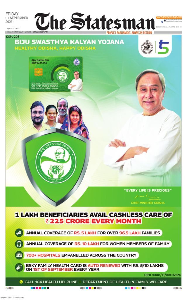 The Statesman Bhubaneswar