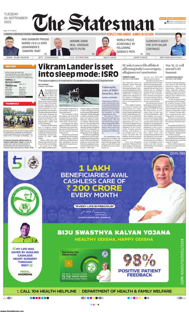 The Statesman Bhubaneswar