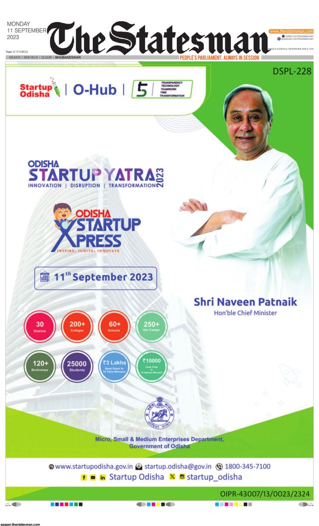 The Statesman Bhubaneswar