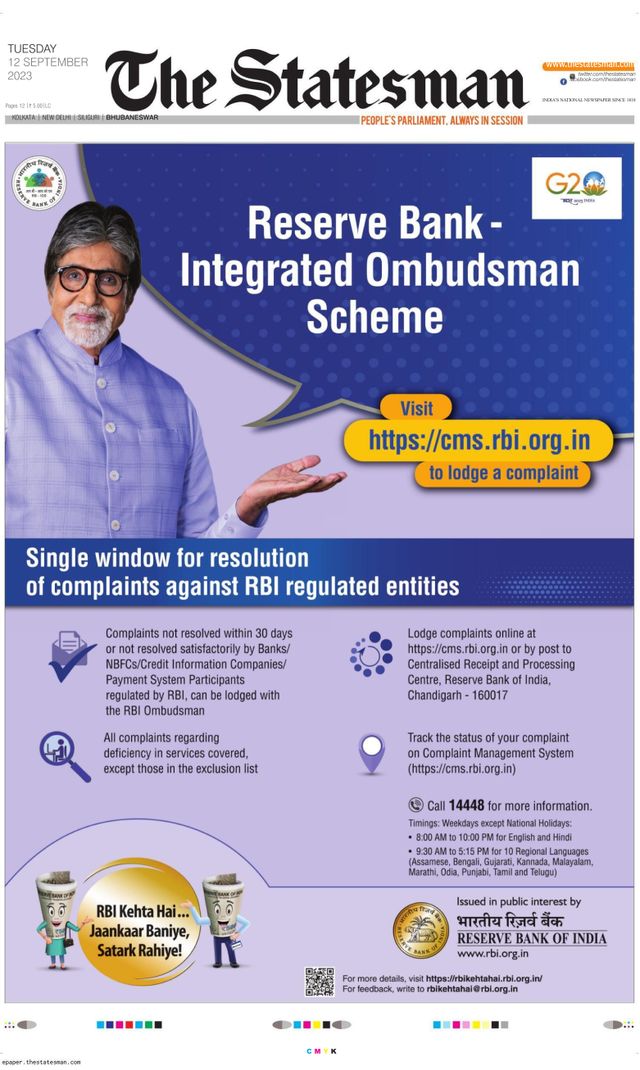 The Statesman Bhubaneswar