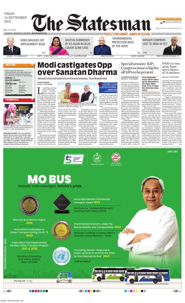 The Statesman Bhubaneswar