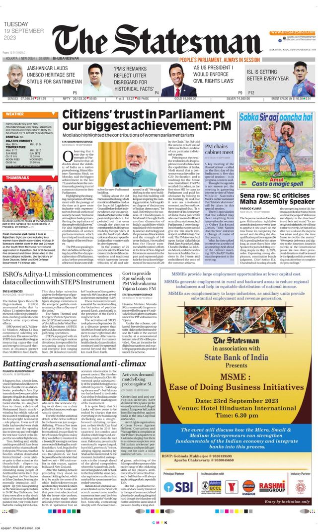 The Statesman Bhubaneswar