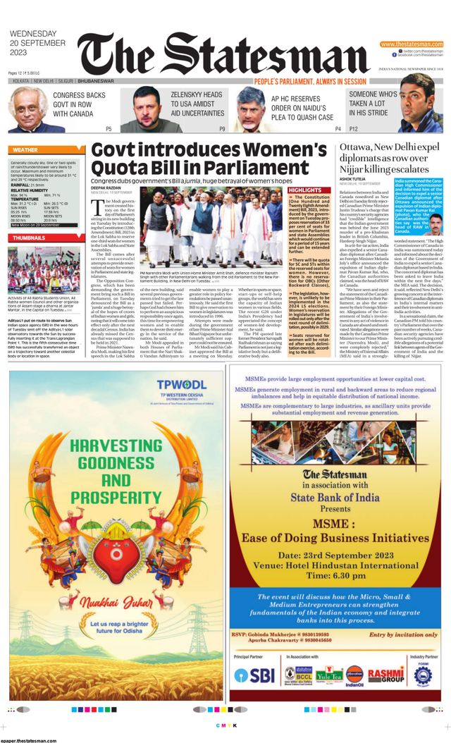 The Statesman Bhubaneswar