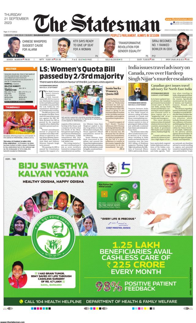 The Statesman Bhubaneswar