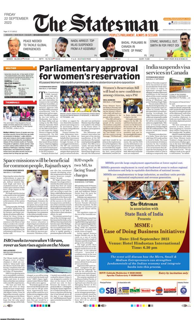 The Statesman Bhubaneswar
