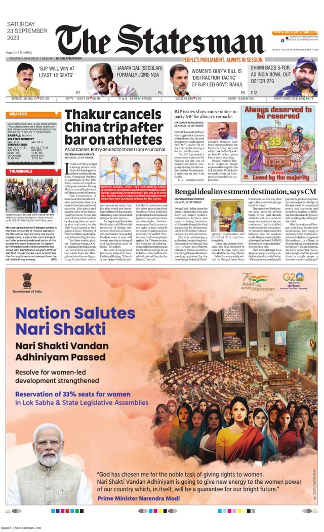The Statesman Bhubaneswar