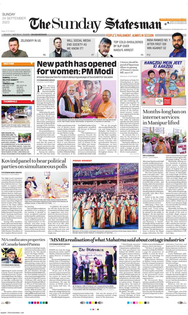 The Statesman Bhubaneswar