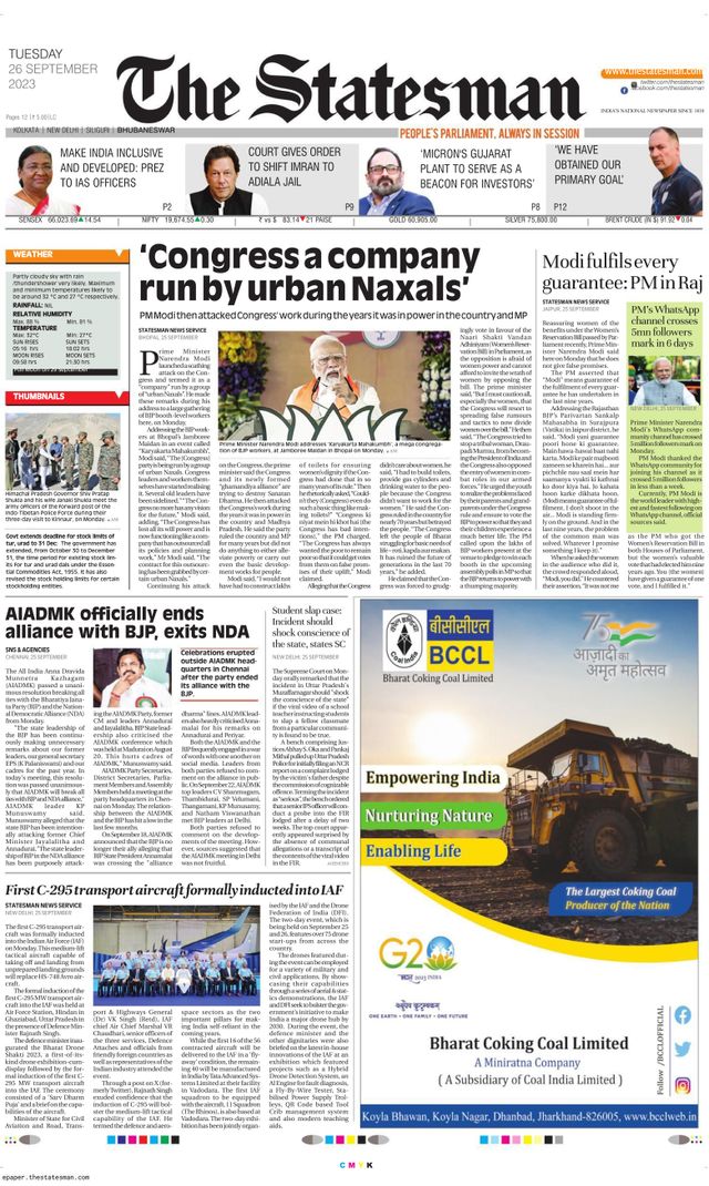 The Statesman Bhubaneswar