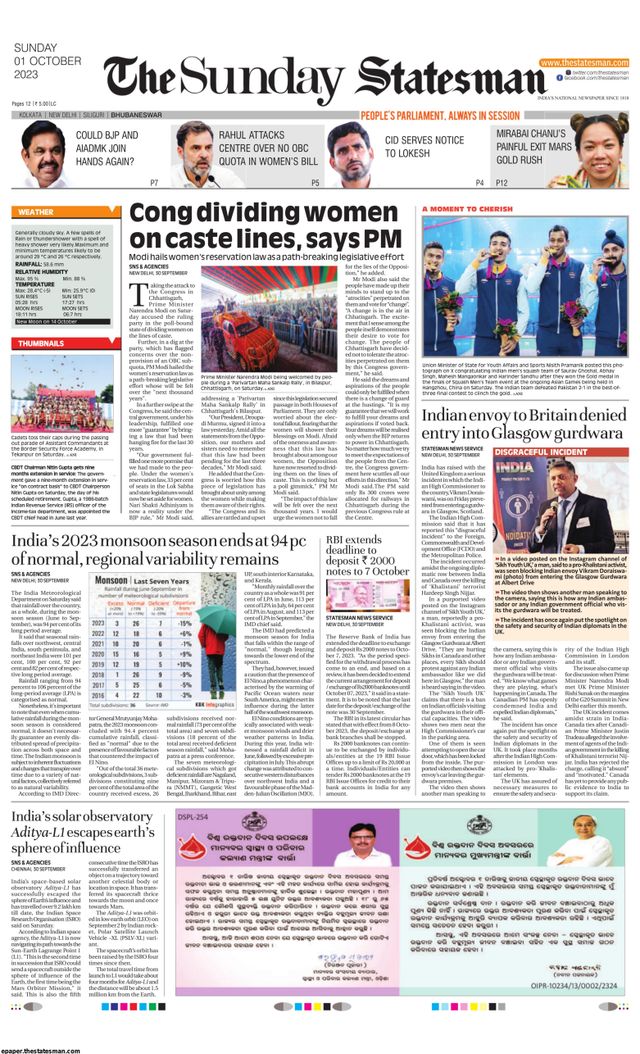 The Statesman Bhubaneswar