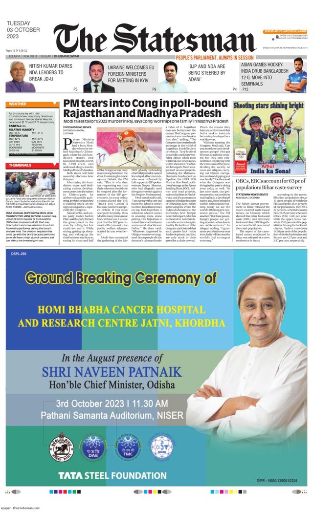 The Statesman Bhubaneswar
