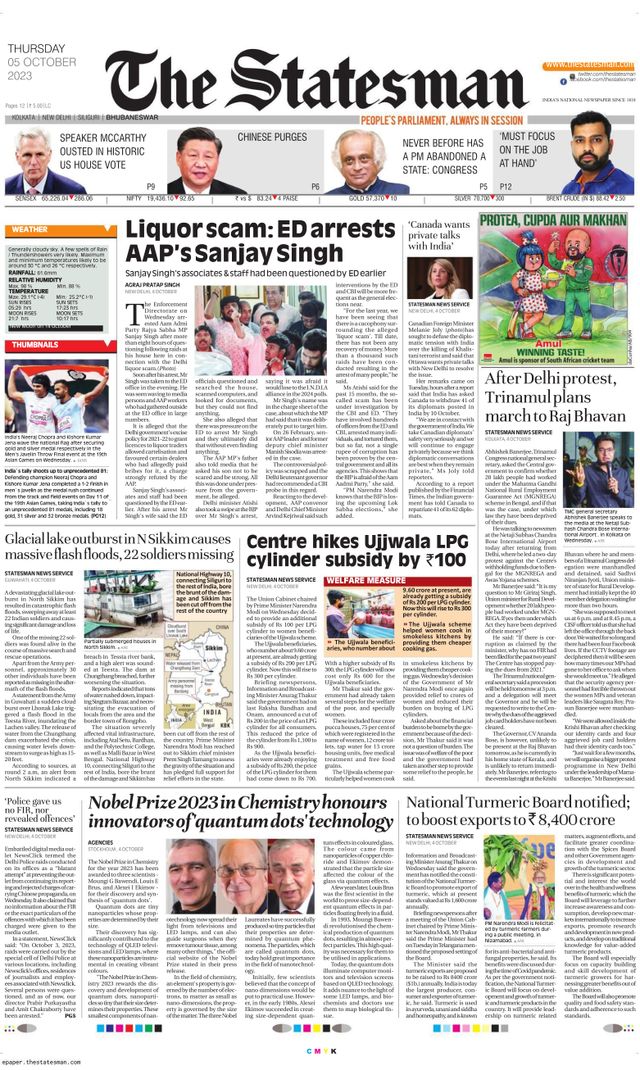 The Statesman Bhubaneswar