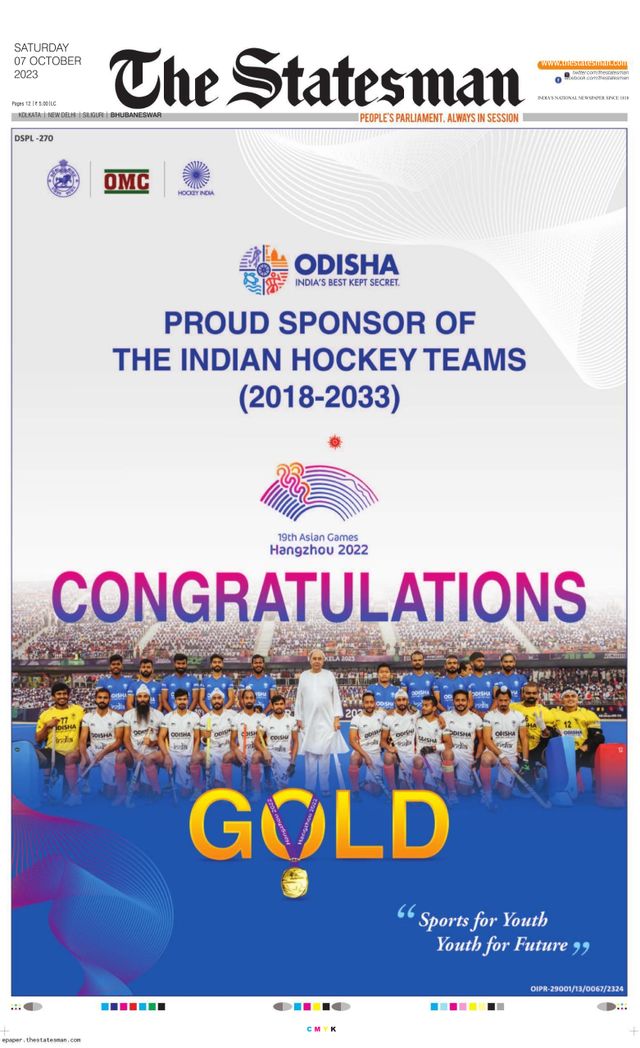 The Statesman Bhubaneswar