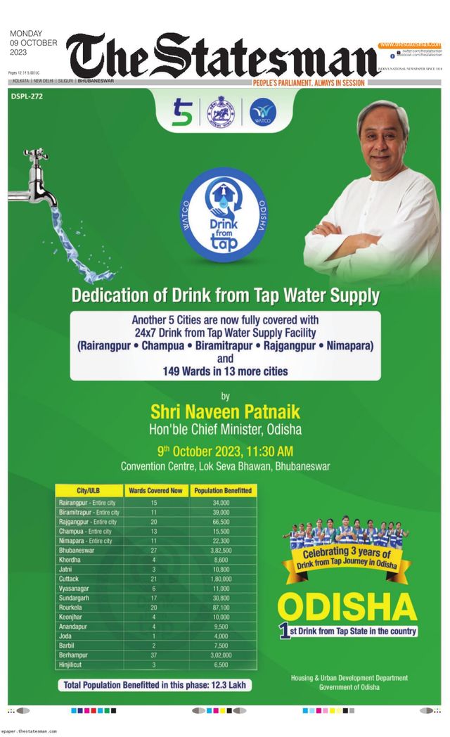 The Statesman Bhubaneswar