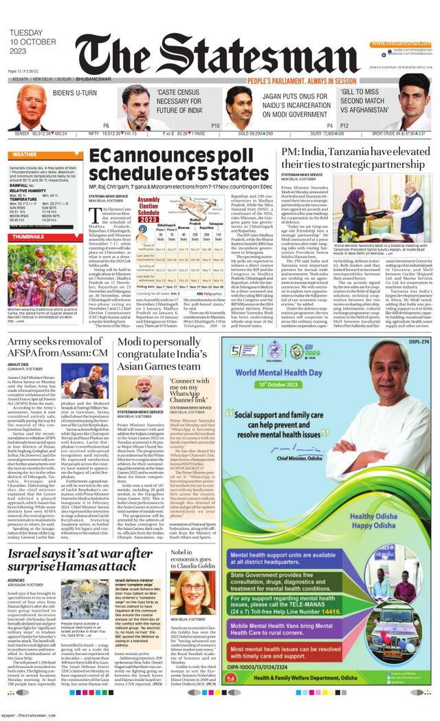 The Statesman Bhubaneswar