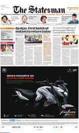 The Statesman Bhubaneswar - October 13, 2023 October 13, 2023