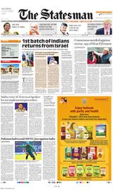 The Statesman Bhubaneswar - October 14, 2023 October 14, 2023