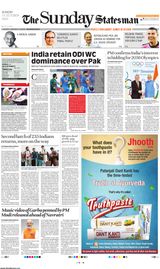 The Statesman Bhubaneswar - October 15, 2023 October 15, 2023