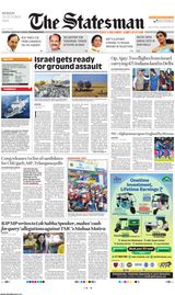 The Statesman Bhubaneswar - October 16, 2023 October 16, 2023